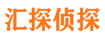 于田市侦探公司